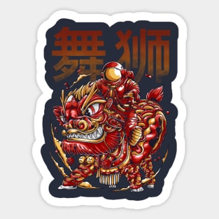 Astro barongsai Sticker